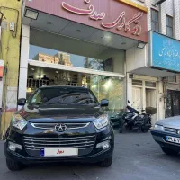 جک S5 نیوفیس
