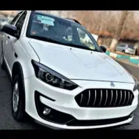 فروش حواله اطلسs