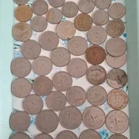 سکه قدیمی|کلکسیون سکه، تمبر، اسکناس|اقبالیه, |دیوار