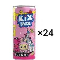 کیس مکس|خوردنی و آشامیدنی|تهران, بهداشت|دیوار