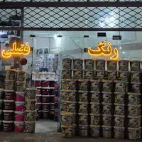 رنگهاوچسبهای ساختمانی پلاستیک اکریلیک روغنی  کناف|عمده‌فروشی|تهران, تهرانسر غربی|دیوار