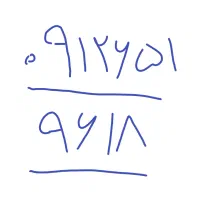 سیمکارت کد۶