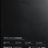 کتابخوان نو برند ONYX مدل BOOX Tab Mini + کاور اصل|تبلت|تهران, هروی|دیوار