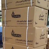 آبگرمکن دیواری بوتان ۳ سال ضمانت|آبگرمکن، پکیج، شوفاژ|قزوین, |دیوار