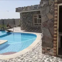 باغ