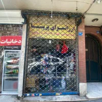 مغازه ۱۲ متری بر اصلی اجاره دار / پرتردد|اجارهٔ مغازه و غرفه|تهران, خواجه نظام الملک|دیوار