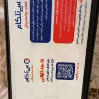 Galaxy watch ultra|ساعت|کرج, گلشهر|دیوار