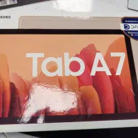 تبلت سامسونگGalaxy Tab A7