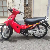 ویو ژاپن سِری S