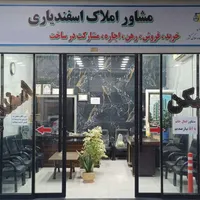 آپارتمان۶۸متری باپارکینگ