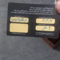 ساعت سه موتور فعال|ساعت|یزد, |دیوار