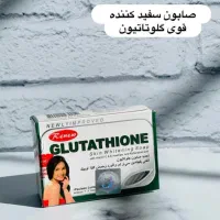 محصولات آرایشی بهداشتی|آرایشی، بهداشتی، درمانی|نیمروز, |دیوار