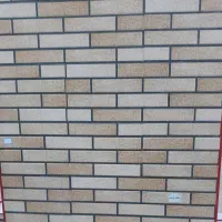 جشنواره پاییز کاشی و سرامیک، 25 درصد تخفیف|عمدهفروشی|اصفهان, قهجاورستان|دیوار