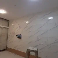 مغازه تجاری