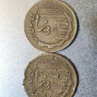 سکه قدیمی|کلکسیون سکه، تمبر، اسکناس|لواسان, |دیوار