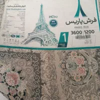 فرش|فرش|کرج, حیدرآباد|دیوار