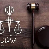 ثبت شرکت 3روز، ثبت برند، کارت بازرگانی، جواز، توکن|خدمات مالی، حسابداری، بیمه|شیراز, زند|دیوار