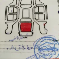 پراید مدل 88