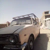 خریدار خوروفرسوده