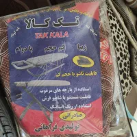 میز اتو|اتو و لوازم اتو|فسا, |دیوار