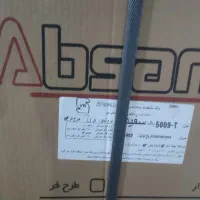 اجازه کار طرح فر ابسان|اجاق گاز و لوازم برقی پخت‌وپز|فولادشهر, A3|دیوار