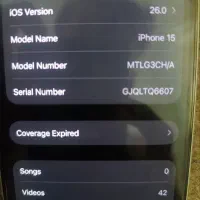 iPhone 15 normal
