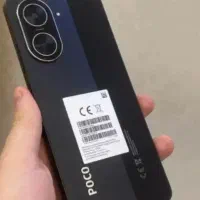 پوکو c71