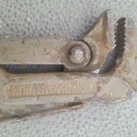 آچارکلاغی اصل