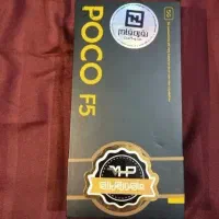 گوشی poco f 5 معلمولی|موبایل|همدان, |دیوار