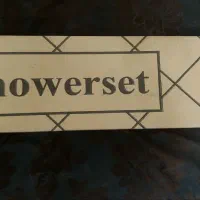 علم دوش تلفنی سفید طلا