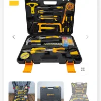 تعدادی وسیله کاربردی منزل