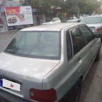 پرایددوگانه فابریک بیرنگ ۸۶