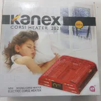 بخاری کرسی مناسب فصل سرما زیر قیمت