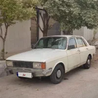 پیکان دوگانه اوراقی مدل82