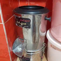 سبزی خورد کن