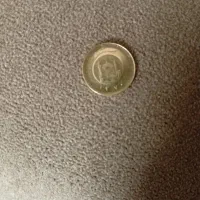 ربع سکه بهار آزادی طرح قدیم