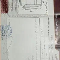 بایک ایکس۲۵تک برگ سند|خودرو سواری و وانت|تهران, نعمت‌آباد|دیوار