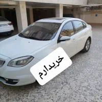 دفتر اصلی معاملات برلیانس