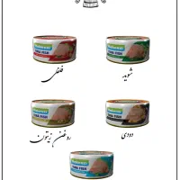 زیتون و کنسرو های مکنزی و خیارشور سوپر ویژه|خوردنی و آشامیدنی|مشهد, پادگان شهید برونسی|دیوار