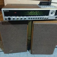 ضبطواستریو