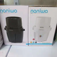 خردکن نانیوا با گارانتی شرکت نانیوا