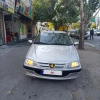 پارس خانگی