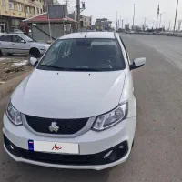 سایناs دوگانه کارخانه