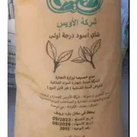 پردیس ۲ حقیقت ۲