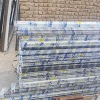 جذب سرمایه گذار|استخدام مالی، حسابداری، حقوقی|اصفهان, خرم|دیوار