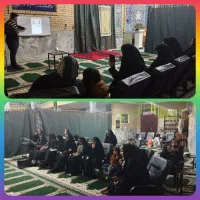 مربی طب سنتی