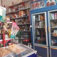 فروش وسایل مغازه