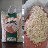 برنج پاکستانی دانه بلند سفید1121