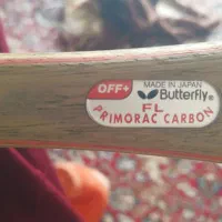 راکت حرفه ای  پریموراک کربن آف مثبت رویه تینرژی 05