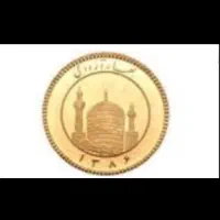 ربع سکه غیر بانکی یک میلیون زیر تابلو